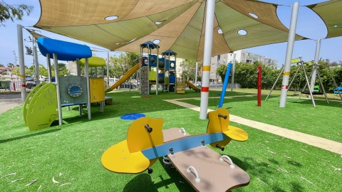 גינת גביזון- עמידר
