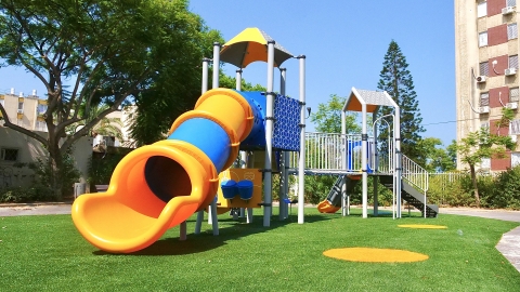 גינת כ"ט בנובמבר