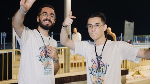 צוות המחלקה לנוער 