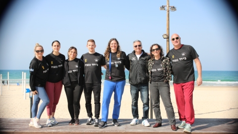 רצים לזכר עמית בוסידן זל3.jpg