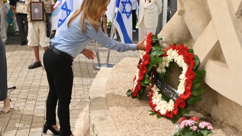 טקס5.JPG