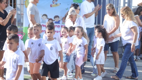 בת ים פותחת את שנת הלימודים תשפו (15).jpeg