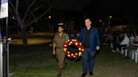 טקס יא מינכן 5.JPG