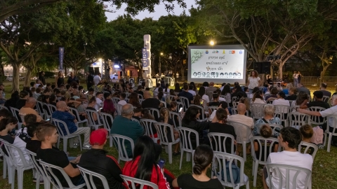 טקס יא מינכן 4.JPG