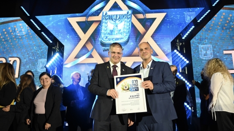 יואב דודקיבץ.jpg
