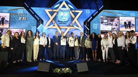 יואב דודקביץ (2).jpg