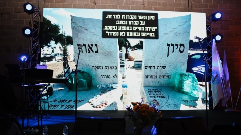 מריה ריבין(6).jpg