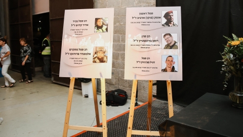 מריה ריבין(12).jpg
