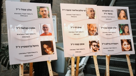 מריה ריבין(15).jpg
