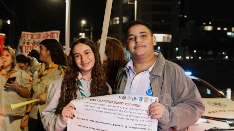 מריהריבין-32.jpg