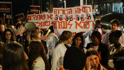 מריהריבין-36.jpg