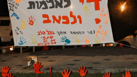 מריהריבין-11.jpg