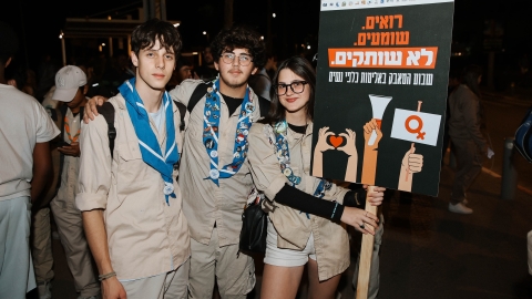 מריהריבין-9.jpg