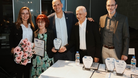 מריהריבין-285.jpg
