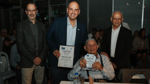 מריהריבין-255.jpg