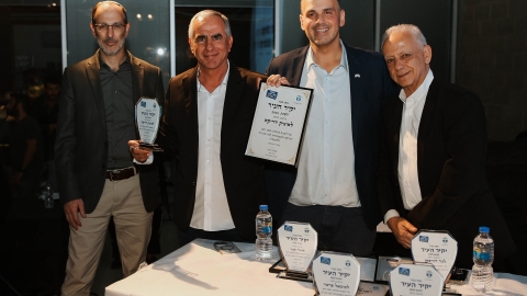 מריהריבין-234.jpg