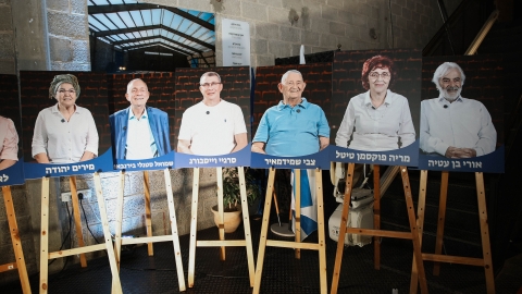 מריהריבין-117.jpg