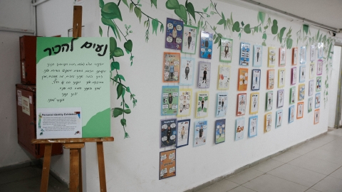 מריהריבין-51.jpg