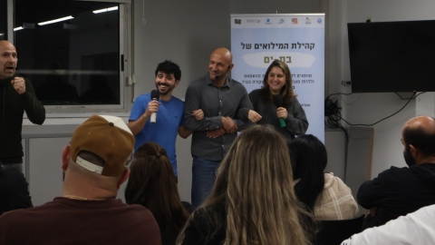 יובל רוטמן.jpeg
