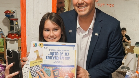 מריה ריבין-28.jpg