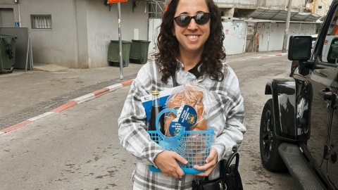 מריה ריבין-2.jpg