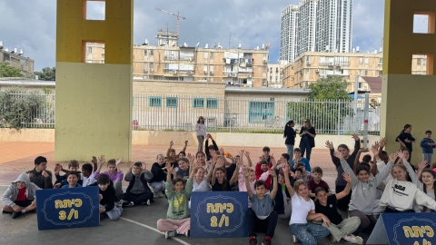 העיר הראשונה ששבה לשגרה בזכות הערכות מוקדמת ומוכנות מלאה, בת-ים הובילה את פתיחת מערכת החינוך5.jpeg