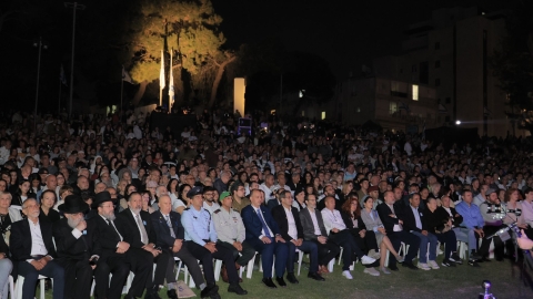 עצרת הזיכרון המרכזית לחללי מערכות ישראל ונפגעי פעולות האיבה ובאירוע “שרים לזכרם״ (1).jpeg