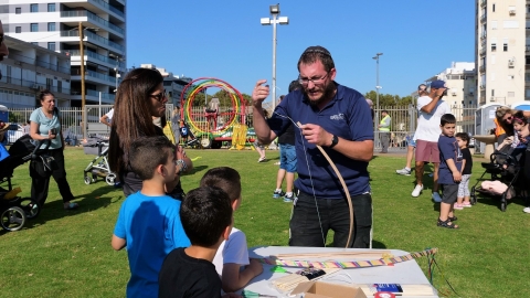 לג בעומר.jpeg