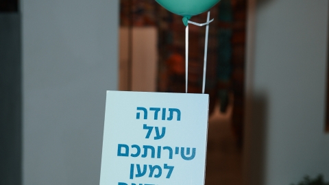 J59A5232.jpg