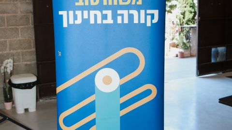 J59A5098.jpg