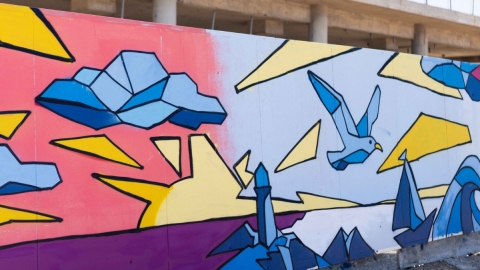 מרעיון למציאות בנות ובני הנוער של תוכנית מטאור הפכו קיר ציבורי ליצירת אמנות6.jpeg