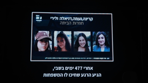 מריה ריבין-93.jpg