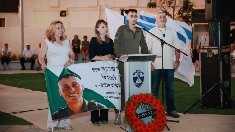 מריה ריבין-31.jpg