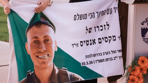 מריה ריבין-28.jpg