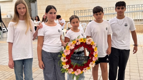 בת-ים זוכרת טקס לציון 54 שנים לטבח י״א חללי מינכן התקיים בתיכון מקיף רמות5.jpeg