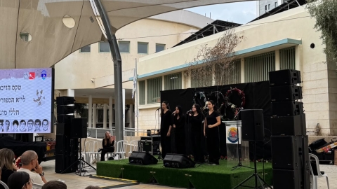 בת-ים זוכרת טקס לציון 54 שנים לטבח י״א חללי מינכן התקיים בתיכון מקיף רמות (2).jpeg
