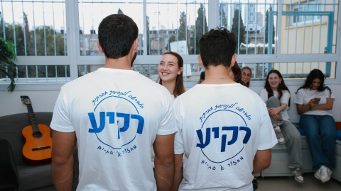 מריה ריבין  (1).jpg
